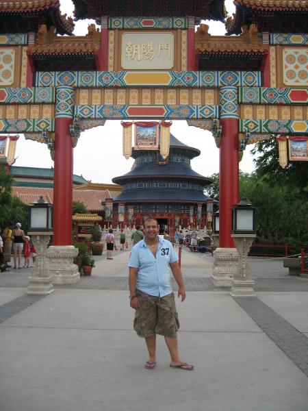 it`s me in china